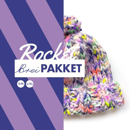 MYPZ breipakket soft rocket muts